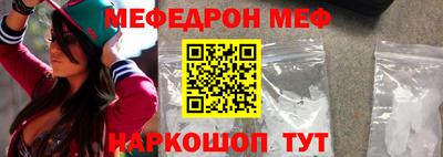 мдпв Новодвинск