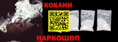 мдпв Новодвинск
