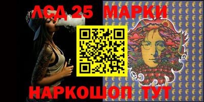 мдпв Новодвинск