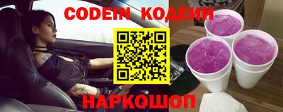 мдпв Новодвинск