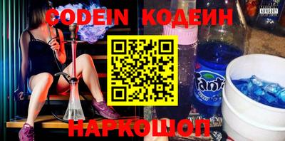 мдпв Новодвинск