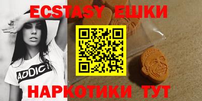 мдпв Новодвинск