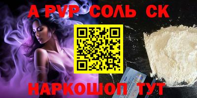 мдпв Новодвинск