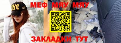мдпв Новодвинск